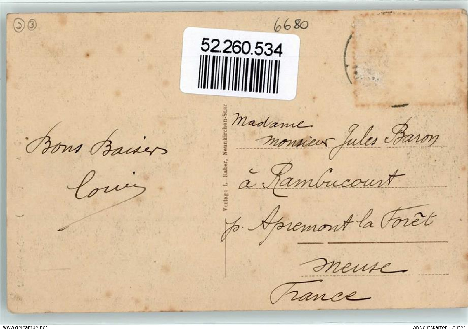 52260534 - Neunkirchen , Saar - Autres & Non Classés