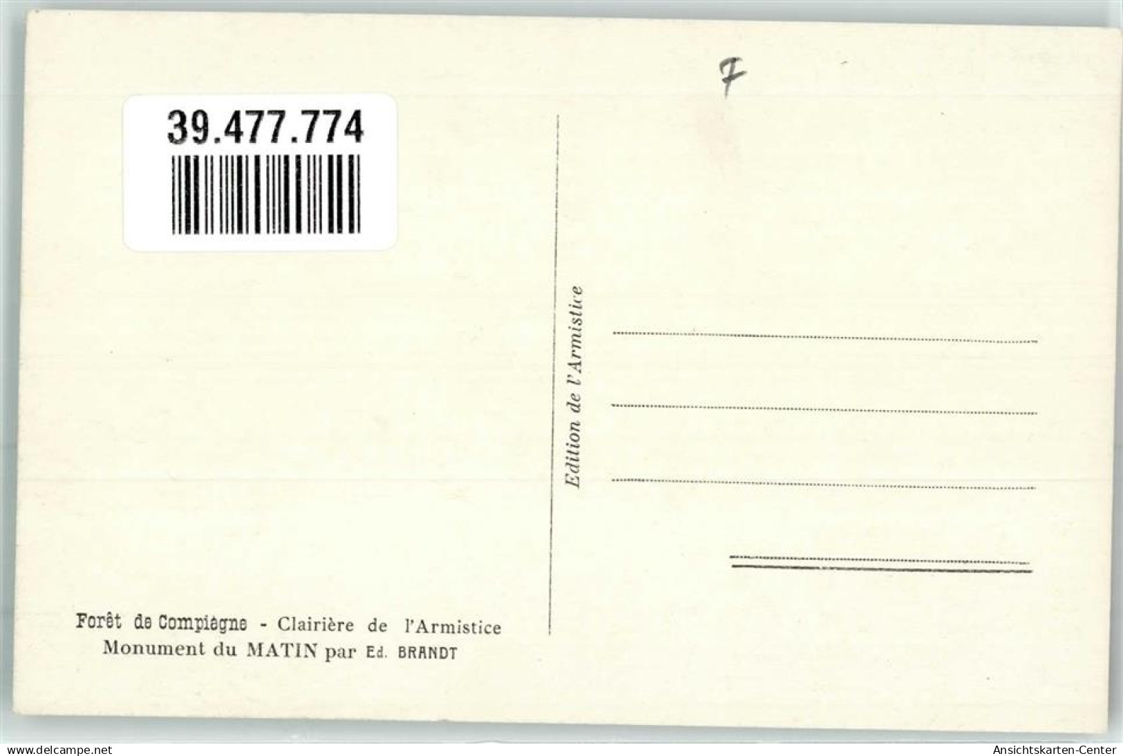 39477774 - Compiegne - Compiegne