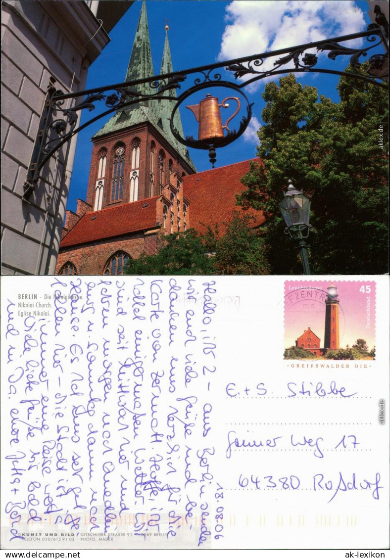 Ansichtskarte Mitte-Berlin Nikolaikirche 2006 - Mitte