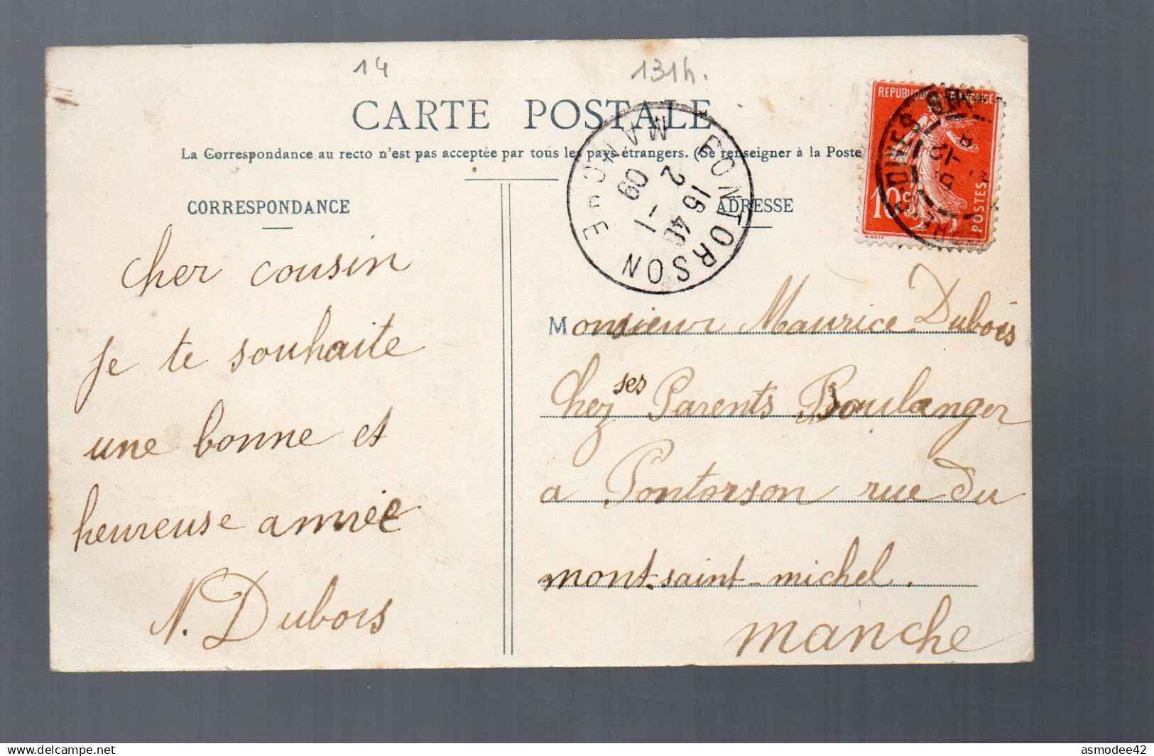 TOTES  COMMERCE  BANNIER - Totes