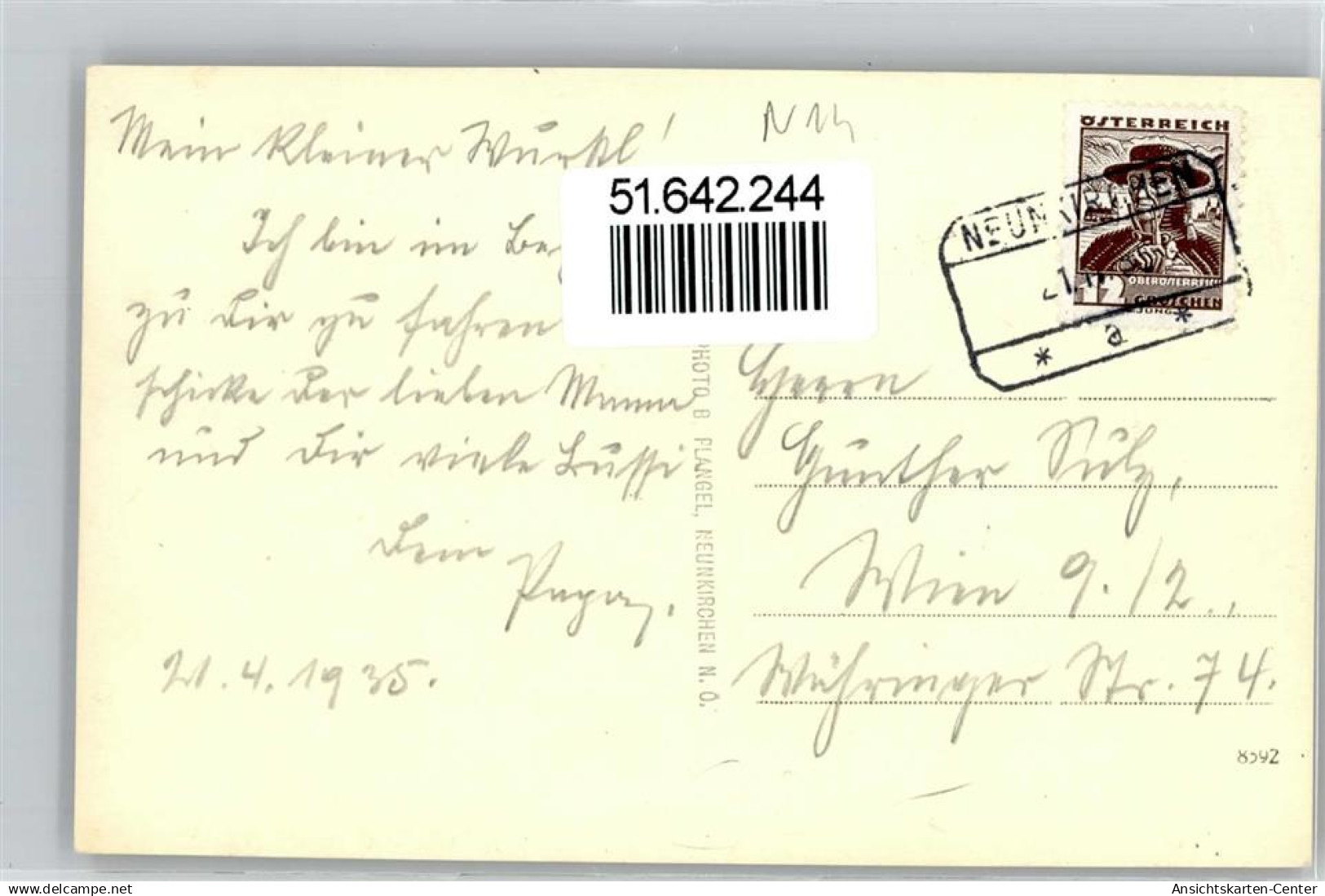 51642244 - Neunkirchen - Autres & Non Classés