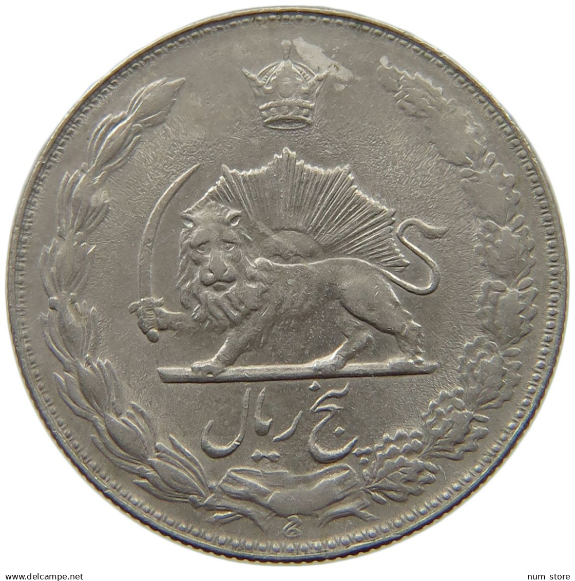 IRAN 5 RIALS 2536 Mohammed Reza (1941-1979) #s182 0081 - Iran