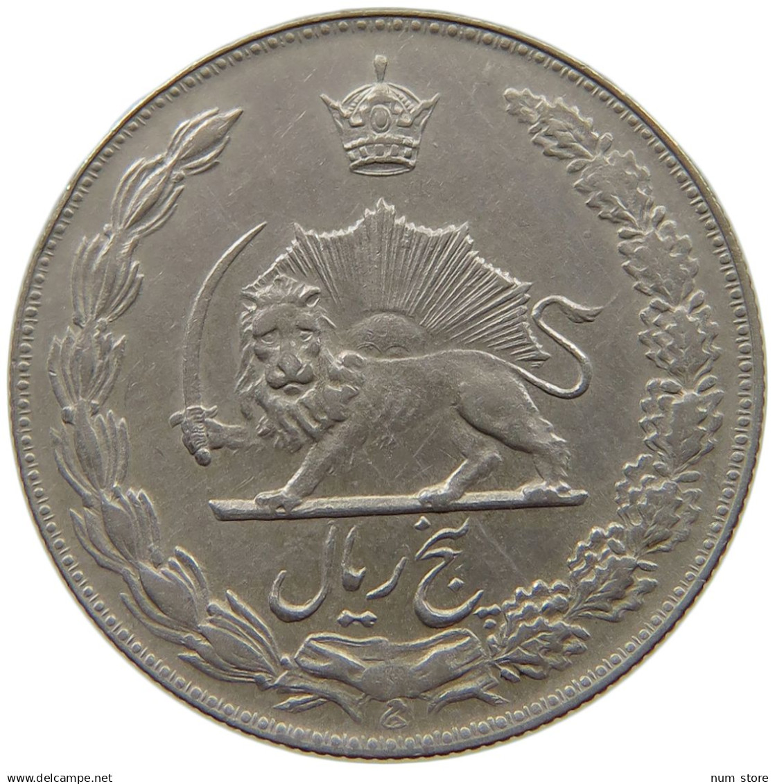 IRAN 5 RIALS 1348 Mohammed Reza (1941-1979) #s182 0077 - Iran
