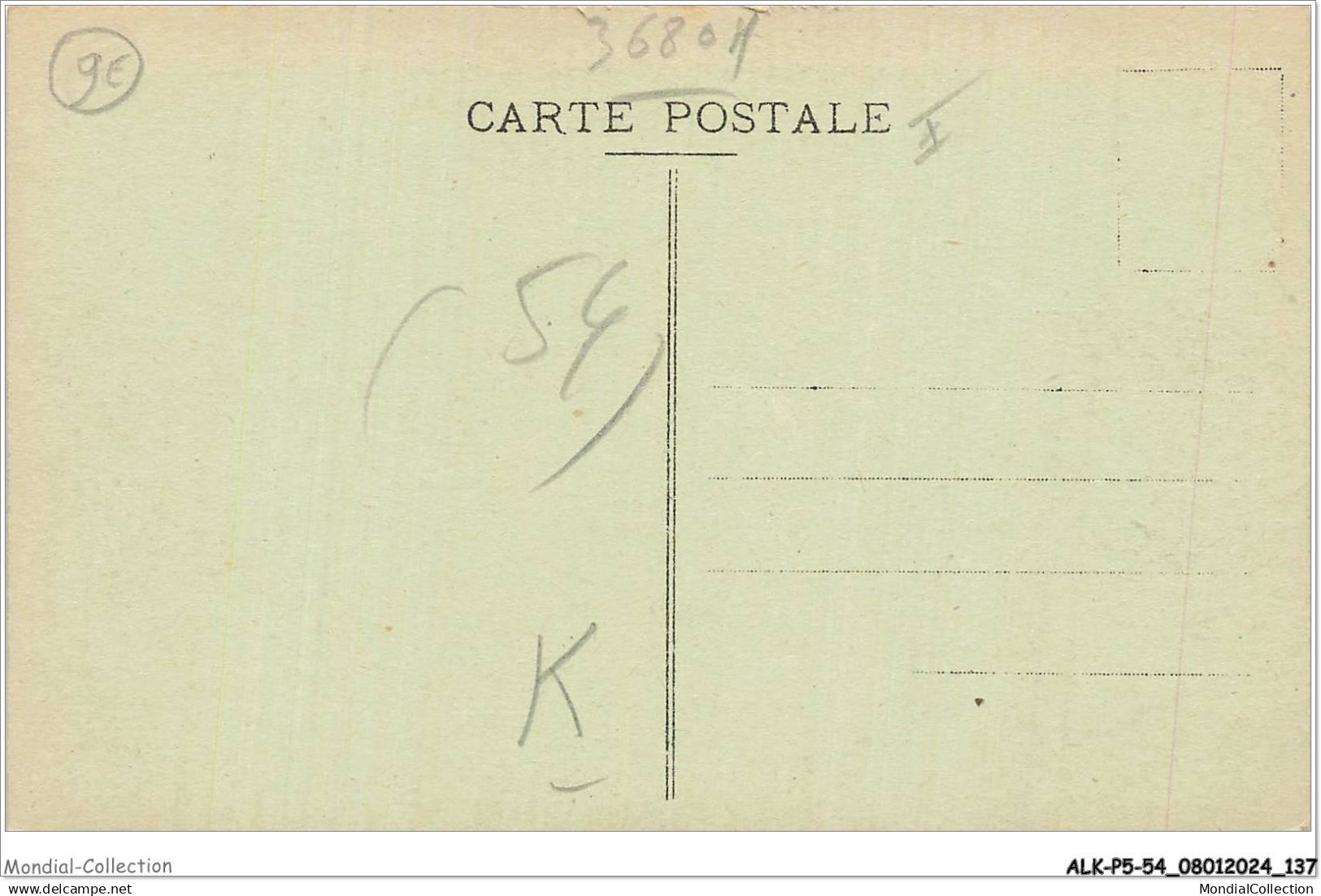ALKP5-0469-54 - NEUVES-MAISONS - Vue Générale Des Aciérie Prise Du Dort De Pont-st-vicent - Neuves Maisons