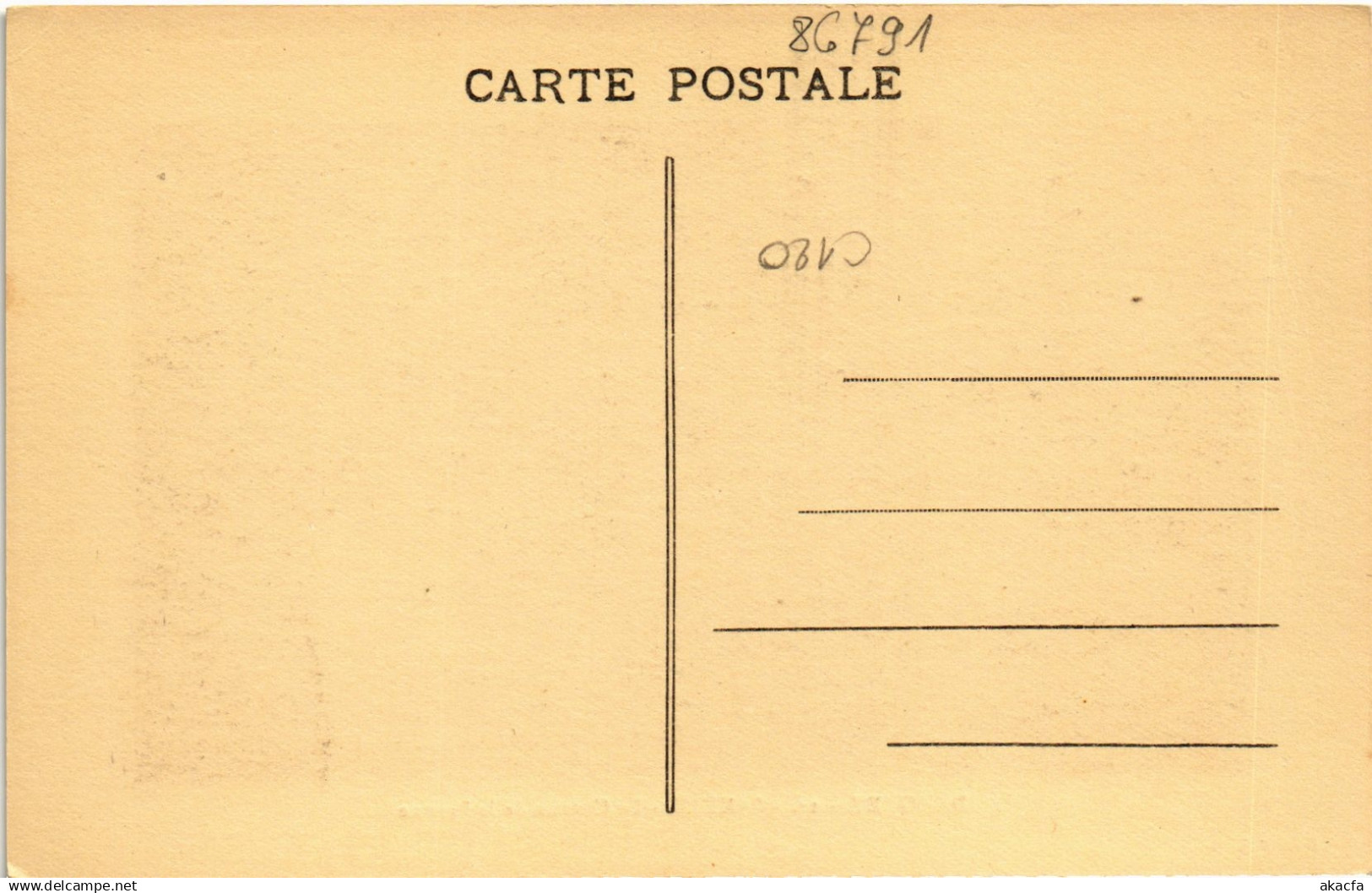 CPA DAHOMEY - Sakété - Le Chemin De La Lagune (86791) - Dahomey