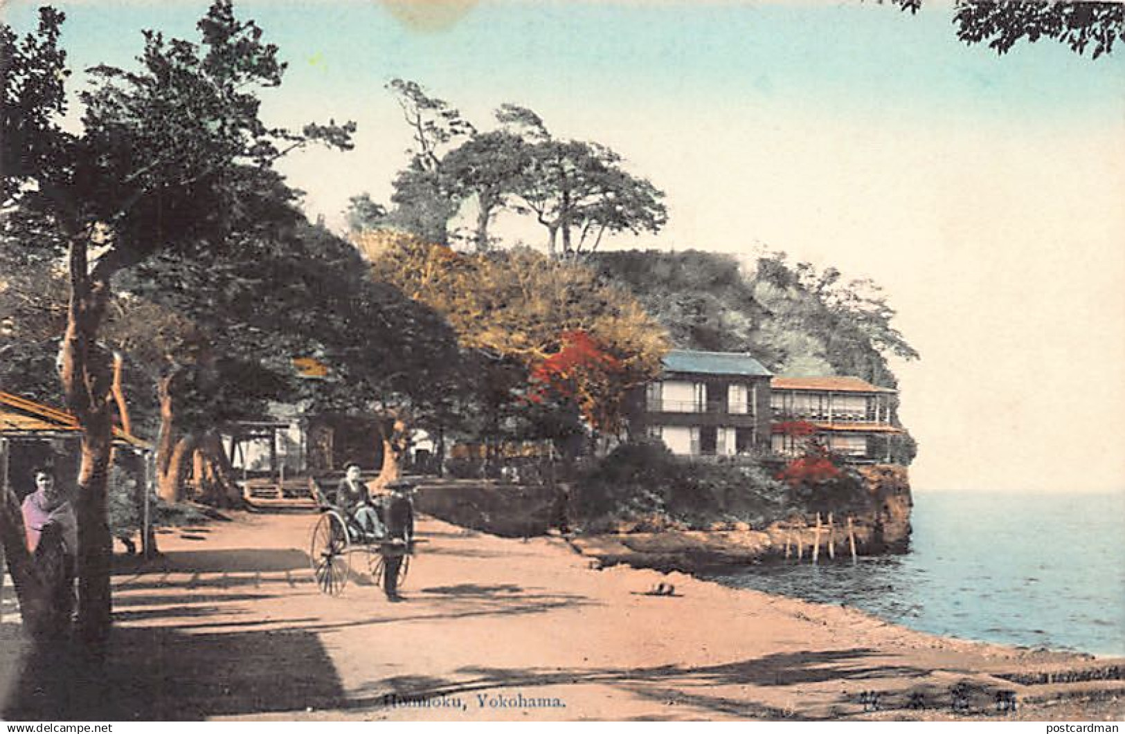 Japan - YOKOHAMA - Honmoku - Yokohama