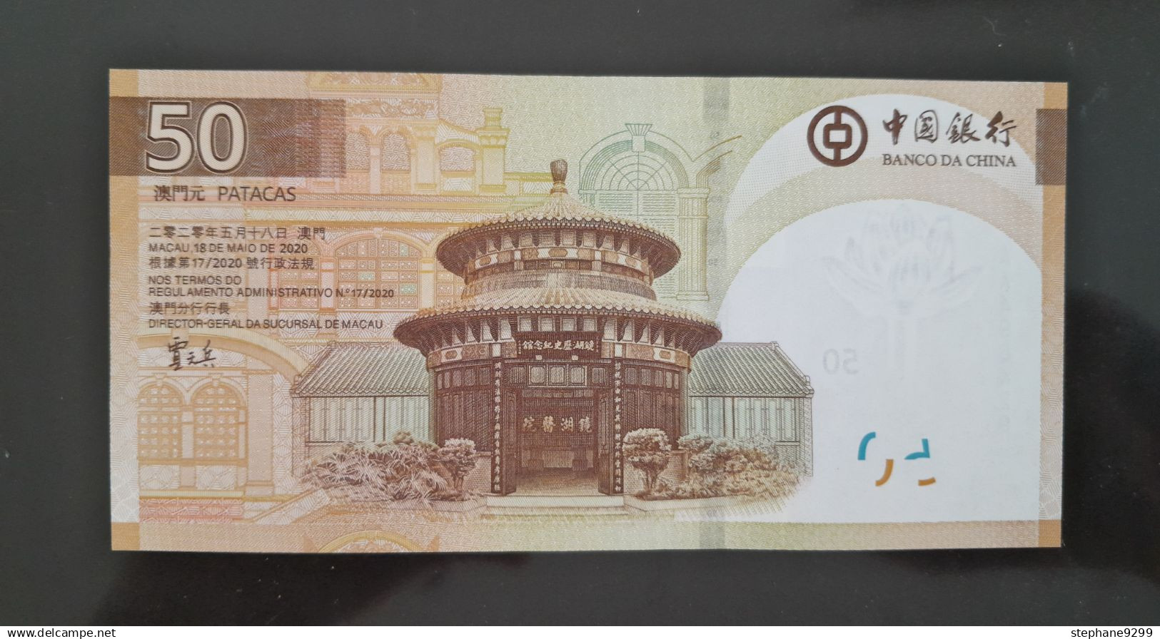 MACAO 50 DOLLARS 2020 NEUF - Macau