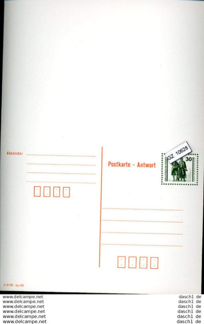 DDR, 4 Lose P 108 - Postkarten - Ungebraucht