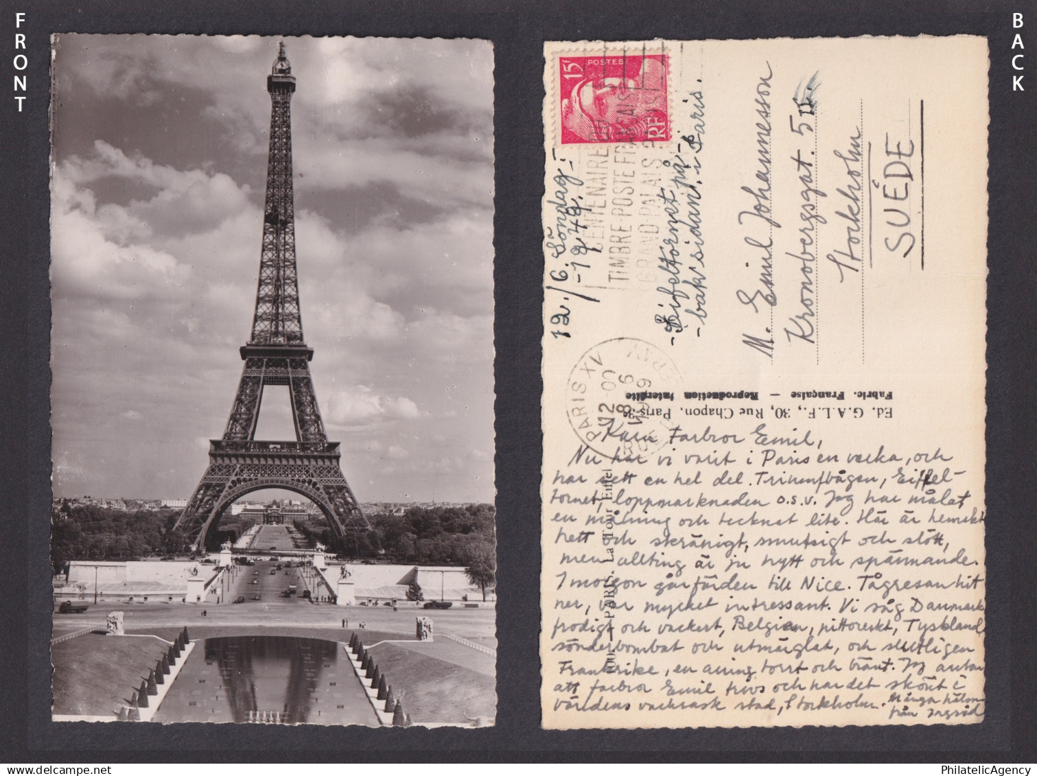 FRANCE, Postcard RPPC, Paris, Tour Eiffel - Tour Eiffel