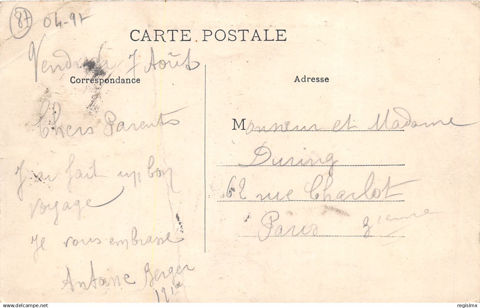 87-AIXE SUR VIENNE-N°T227-C/0033 - Aixe Sur Vienne