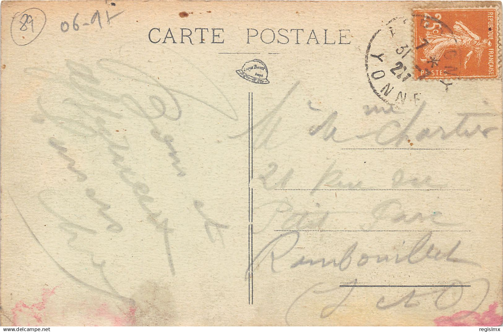89-APPOIGNY-N°T228-A/0331 - Appoigny