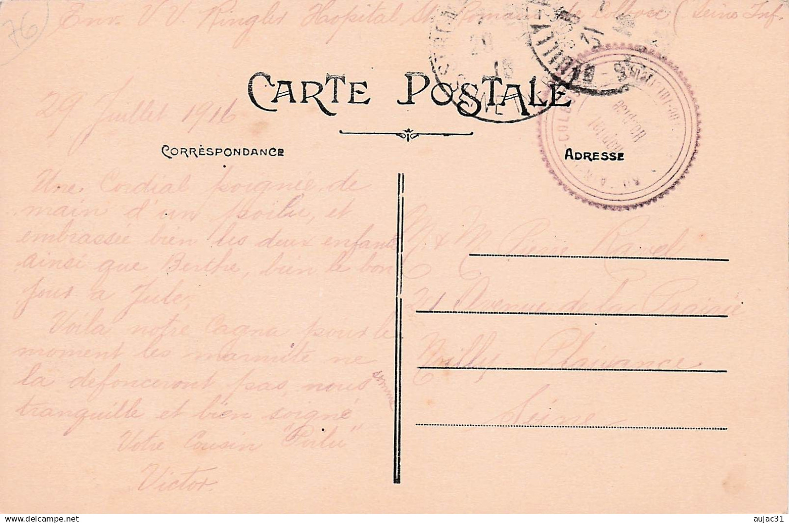 Dép 76 - Santé - Cachets - Cachet Au Dos - St - Saint Romain De Colbosc - Hopital Hospice - Bon état Général - Saint Romain De Colbosc