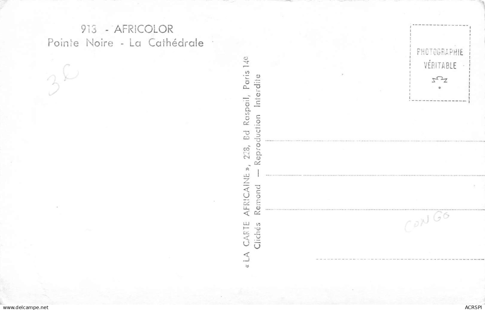 CONGO POINTE-NOIRE La Cathédrale (Scan R/V) N° 20 \MP7125 - Pointe-Noire