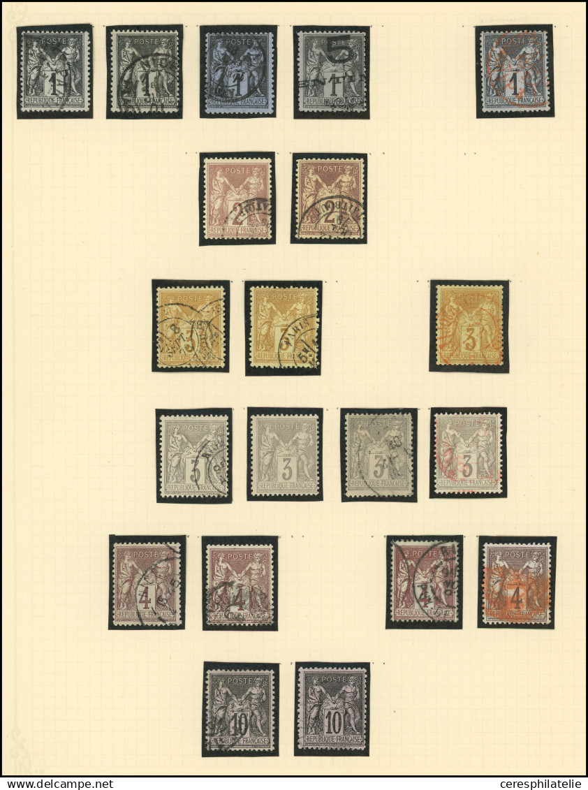 Sage, Petite Collection D'oblitérés Par Multiples, En Général TB - Collections (en Albums)