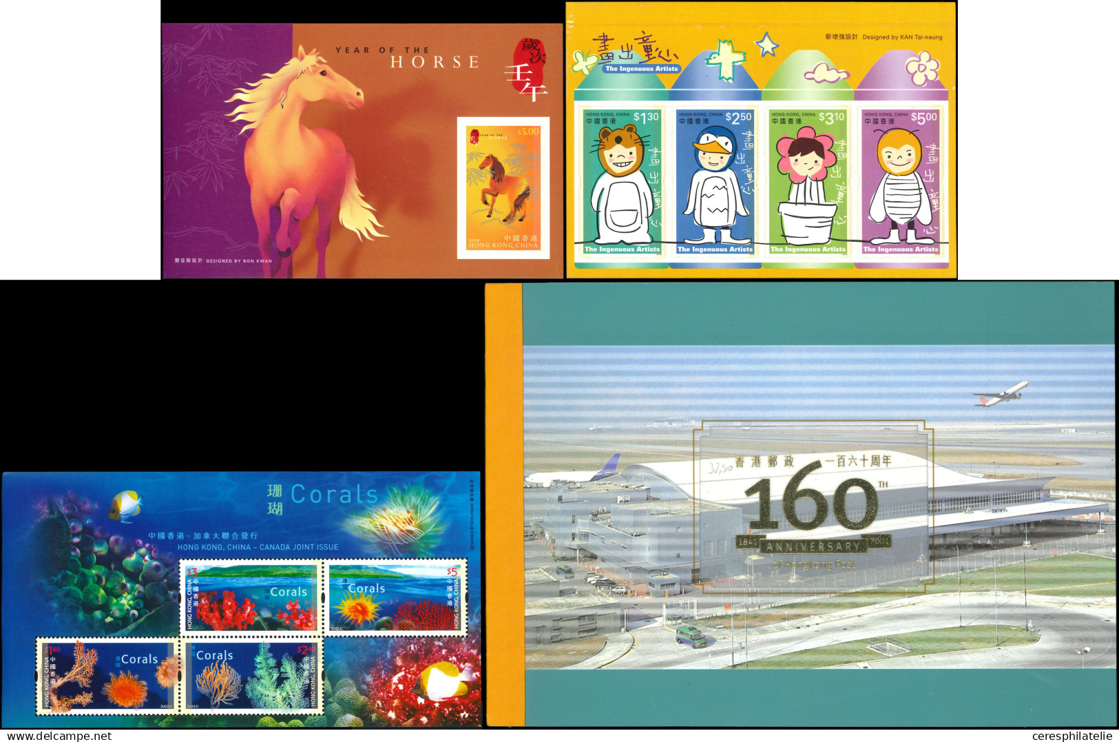** Hong-Kong, Collection De BF Et Carnets Prestige, 1989-2002, TB - Altri & Non Classificati
