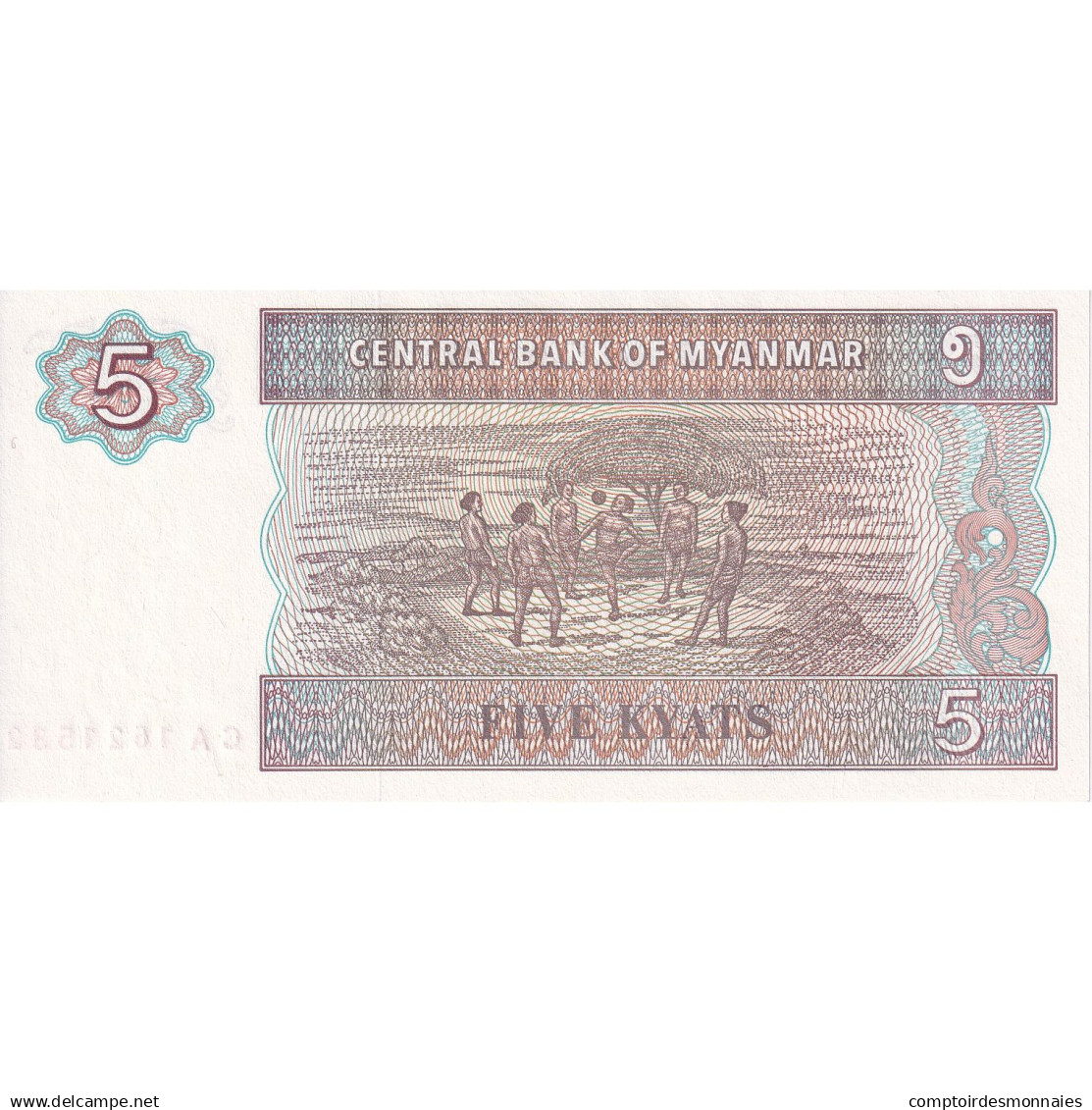 Myanmar, 5 Kyats, Undated (1996), KM:70b, NEUF - Myanmar