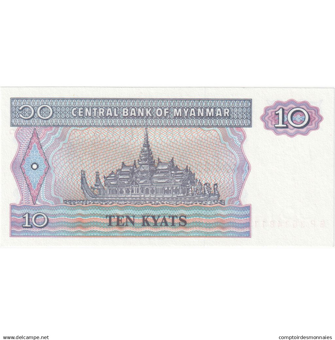 Myanmar, 10 Kyats, Undated (1997), NEUF - Myanmar