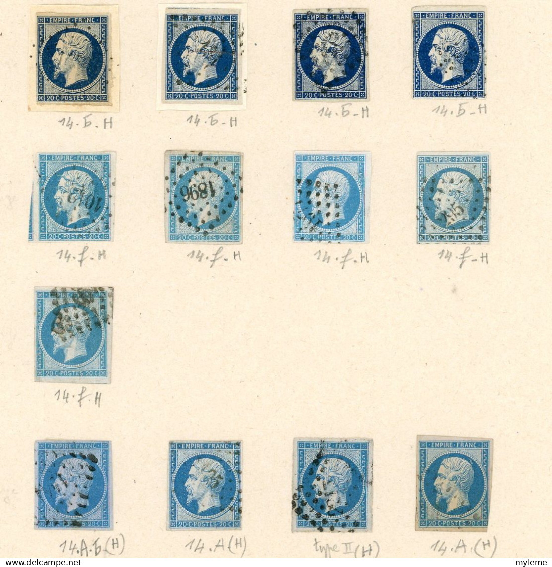 BS221 Bel ensemble de timbres classiques France oblitérés et *. Cote très sympa .  A saisir !!!