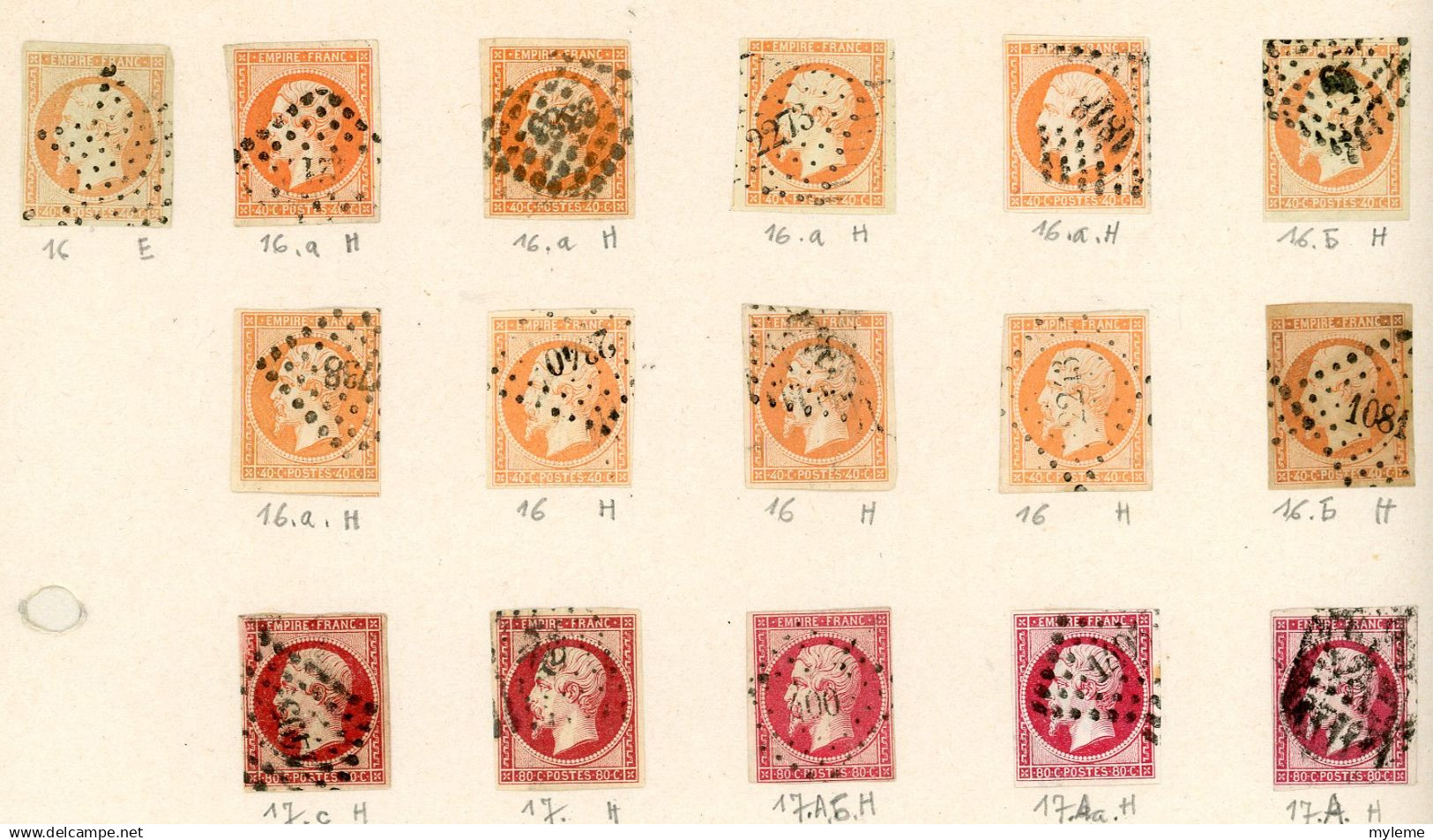 BS221 Bel ensemble de timbres classiques France oblitérés et *. Cote très sympa .  A saisir !!!