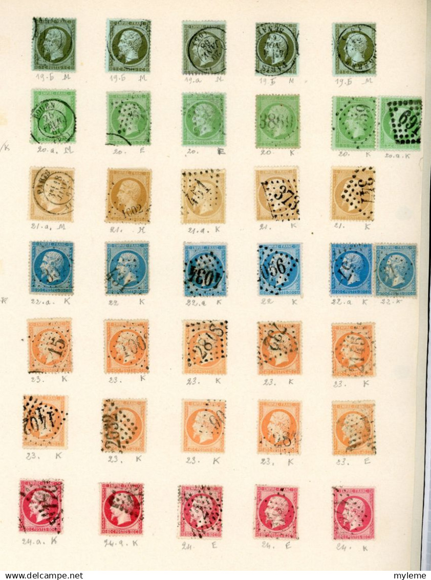 BS221 Bel ensemble de timbres classiques France oblitérés et *. Cote très sympa .  A saisir !!!