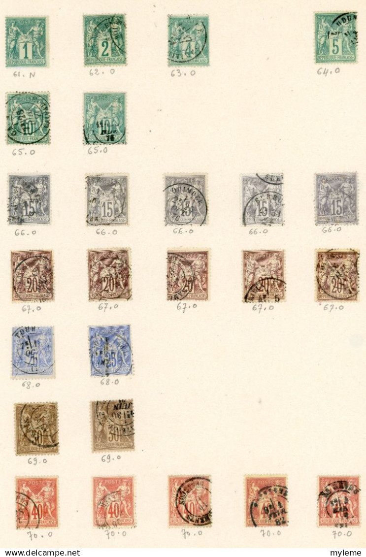 BS221 Bel ensemble de timbres classiques France oblitérés et *. Cote très sympa .  A saisir !!!