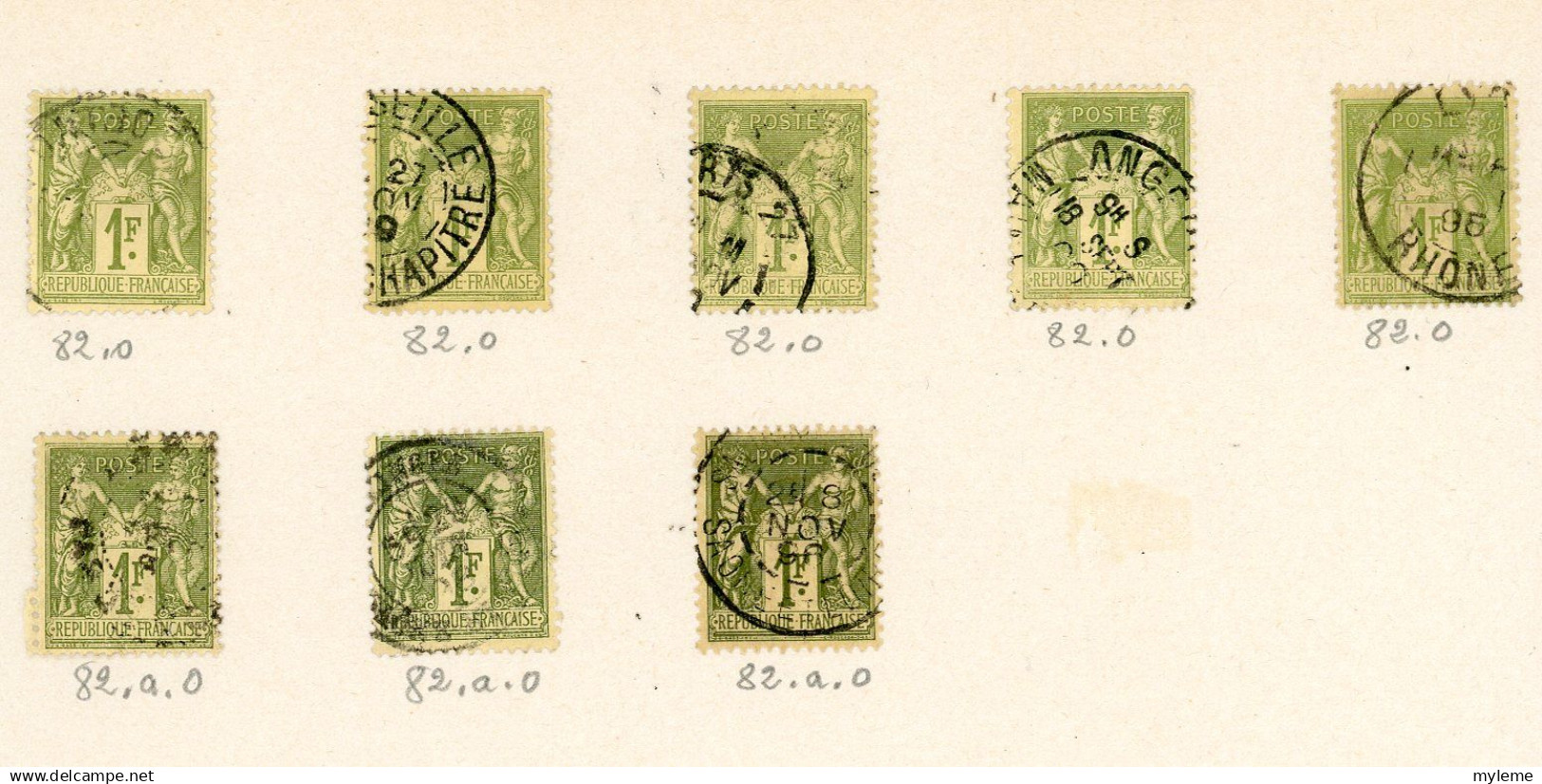 BS221 Bel ensemble de timbres classiques France oblitérés et *. Cote très sympa .  A saisir !!!
