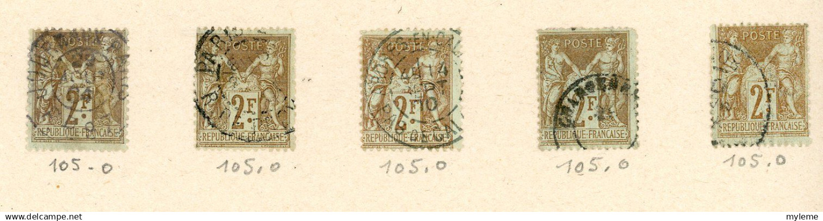 BS221 Bel ensemble de timbres classiques France oblitérés et *. Cote très sympa .  A saisir !!!