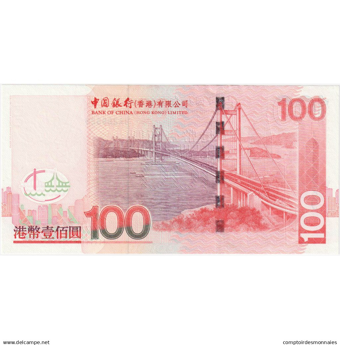 Hong Kong, 100 Dollars, 2009, 2009-01-01, KM:337a, NEUF - Hong Kong