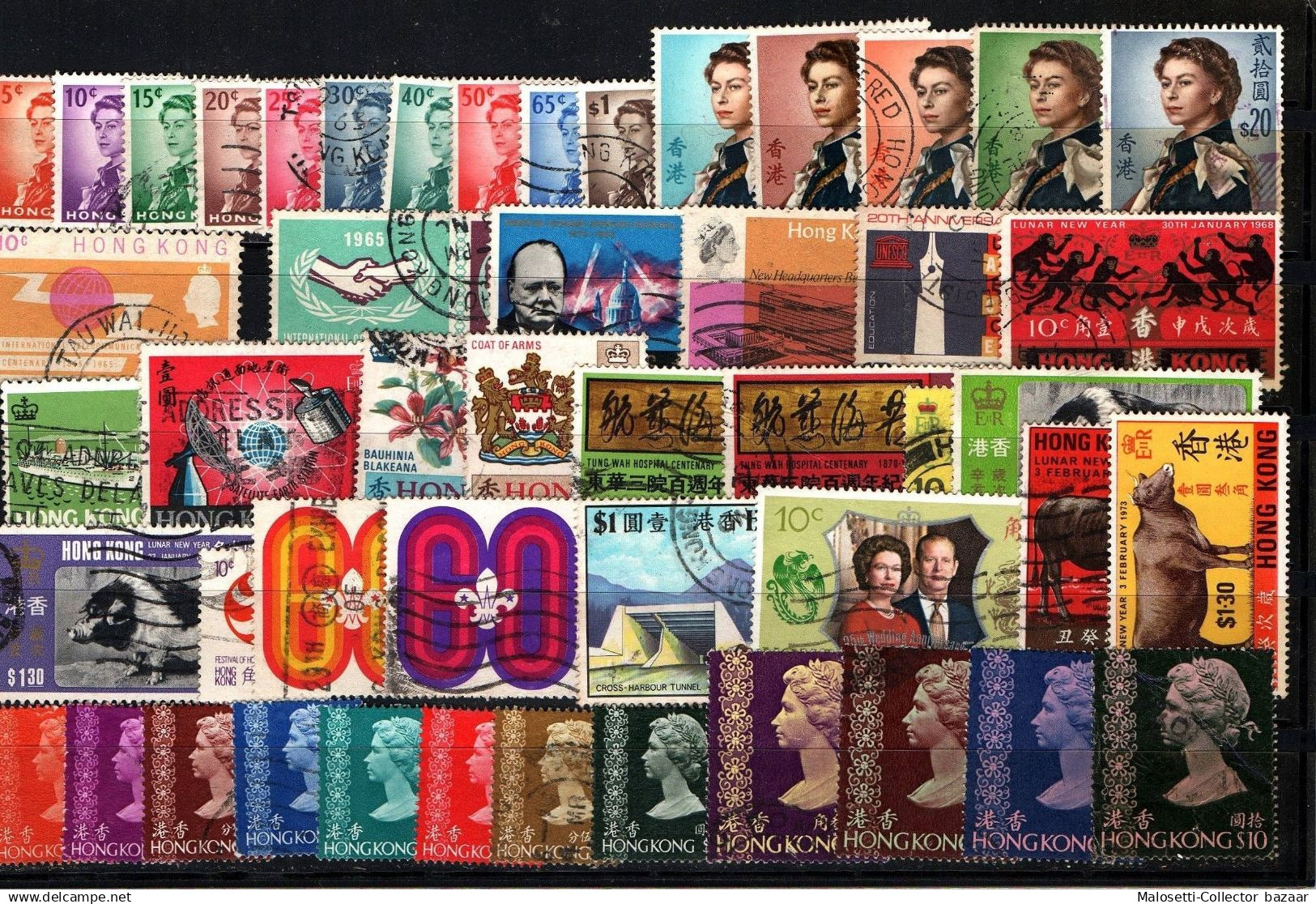 HONG KONG used stamps collection lot very high catalogue value +£ 600