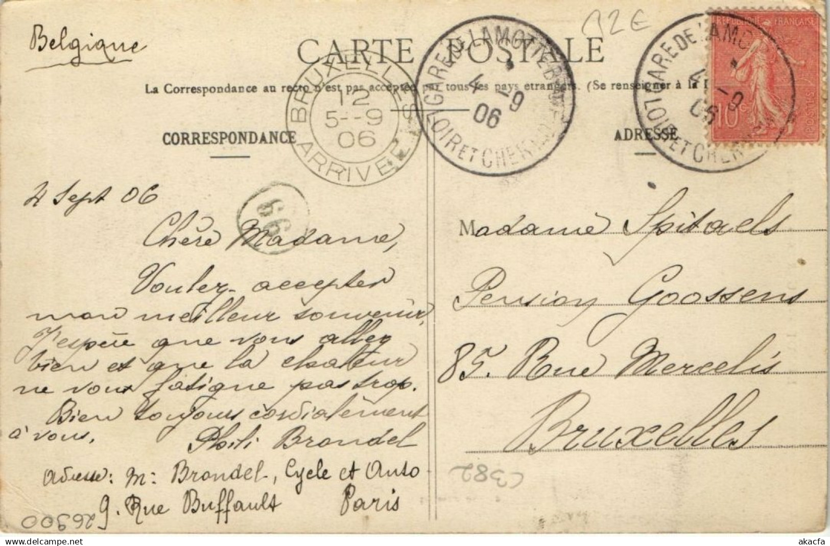 CPA LAMOTTE BEUVRON-Bords Du BEUVRON (26900) - Lamotte Beuvron