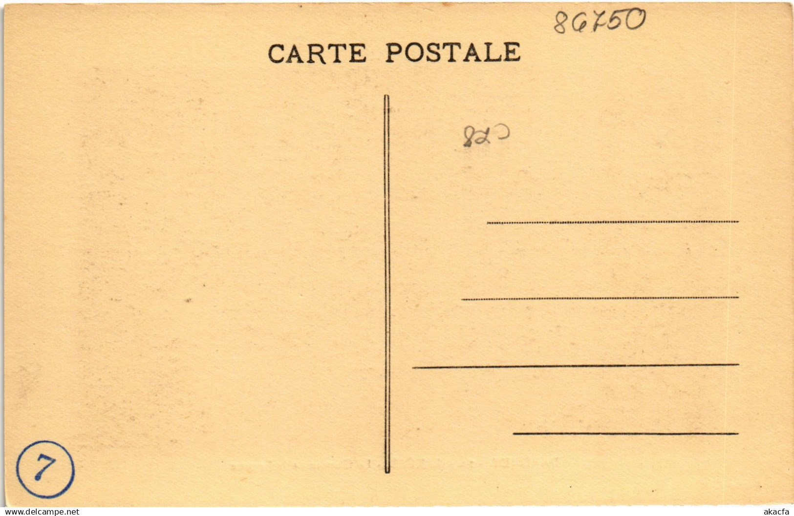 CPA DAHOMEY - Sakété - Le Chemin De La Lagune (86750) - Dahomey