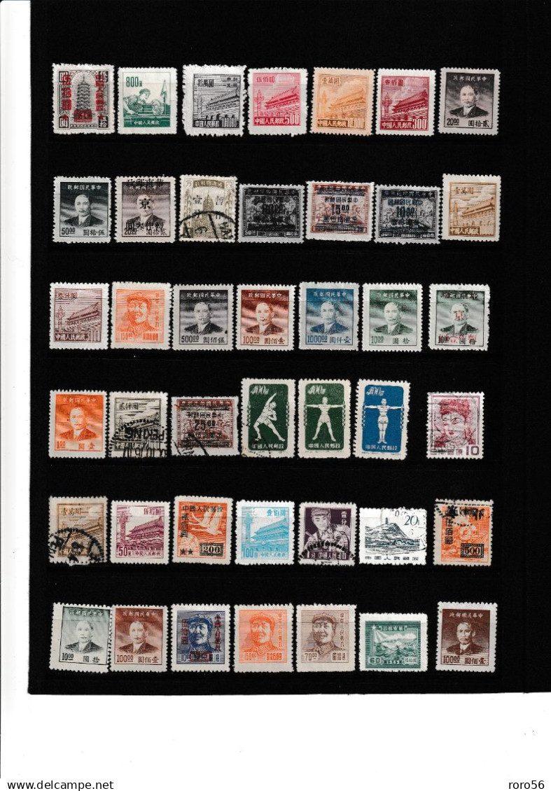 Chine-China-Cina-Plaquettes De Timbres De Chine Et Divers ,XX,X,(X),O --voir Les Scans Très Forte Cote - Altri & Non Classificati
