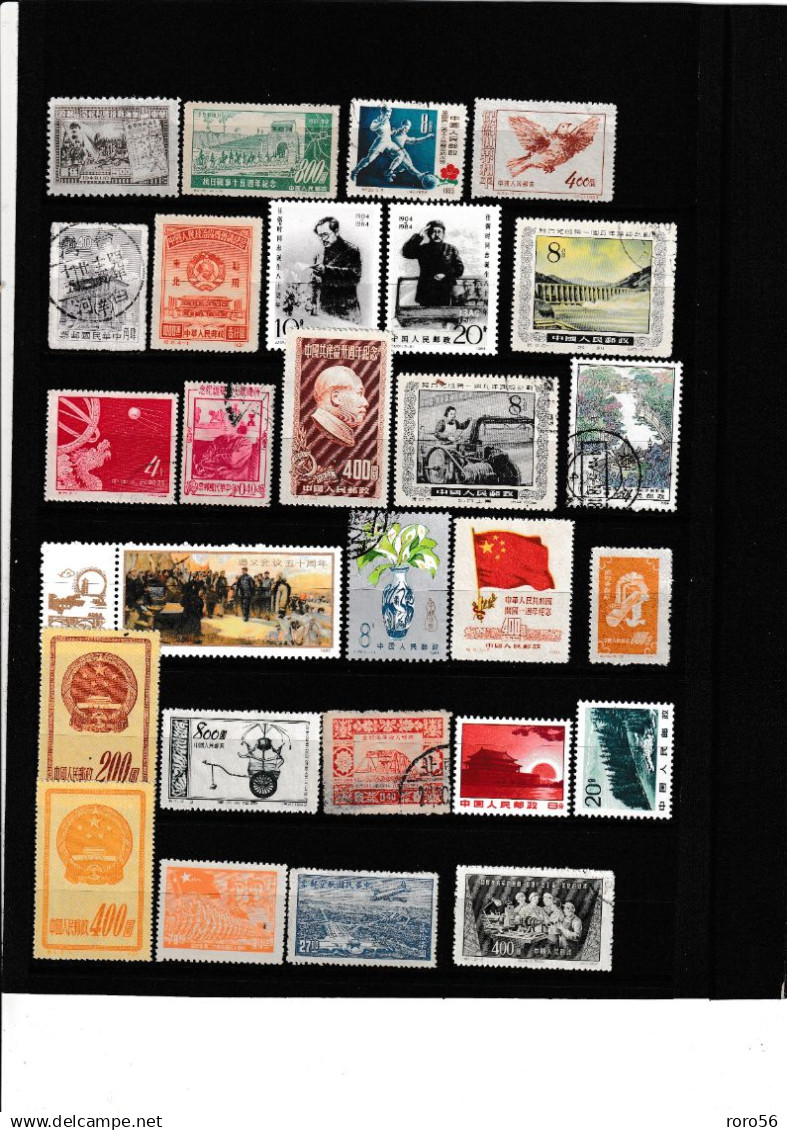 Chine-China-Cina-Plaquettes de Timbres de Chine et divers ,XX,X,(X),O --voir les scans très forte cote