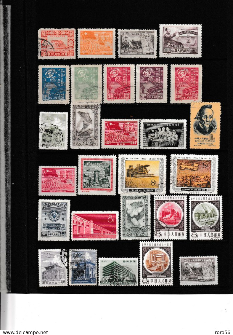 Chine-China-Cina-Plaquettes de Timbres de Chine et divers ,XX,X,(X),O --voir les scans très forte cote