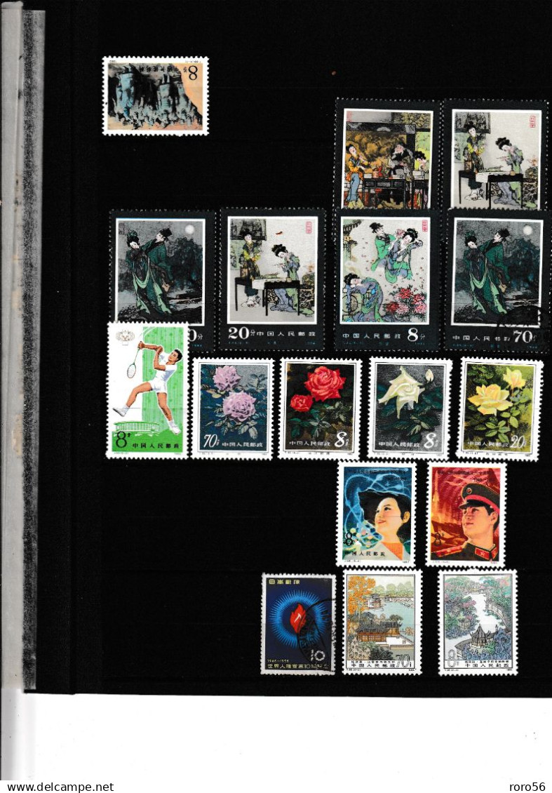 Chine-China-Cina-Plaquettes de Timbres de Chine et divers ,XX,X,(X),O --voir les scans très forte cote