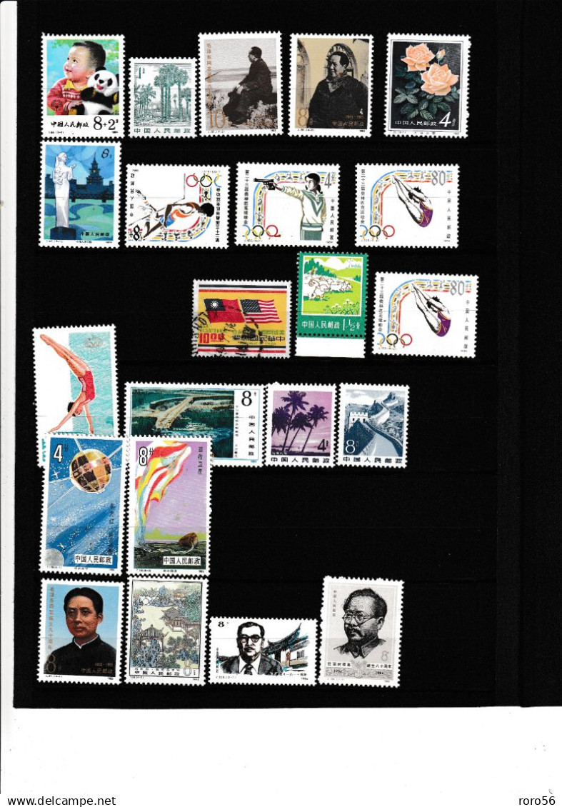 Chine-China-Cina-Plaquettes de Timbres de Chine et divers ,XX,X,(X),O --voir les scans très forte cote