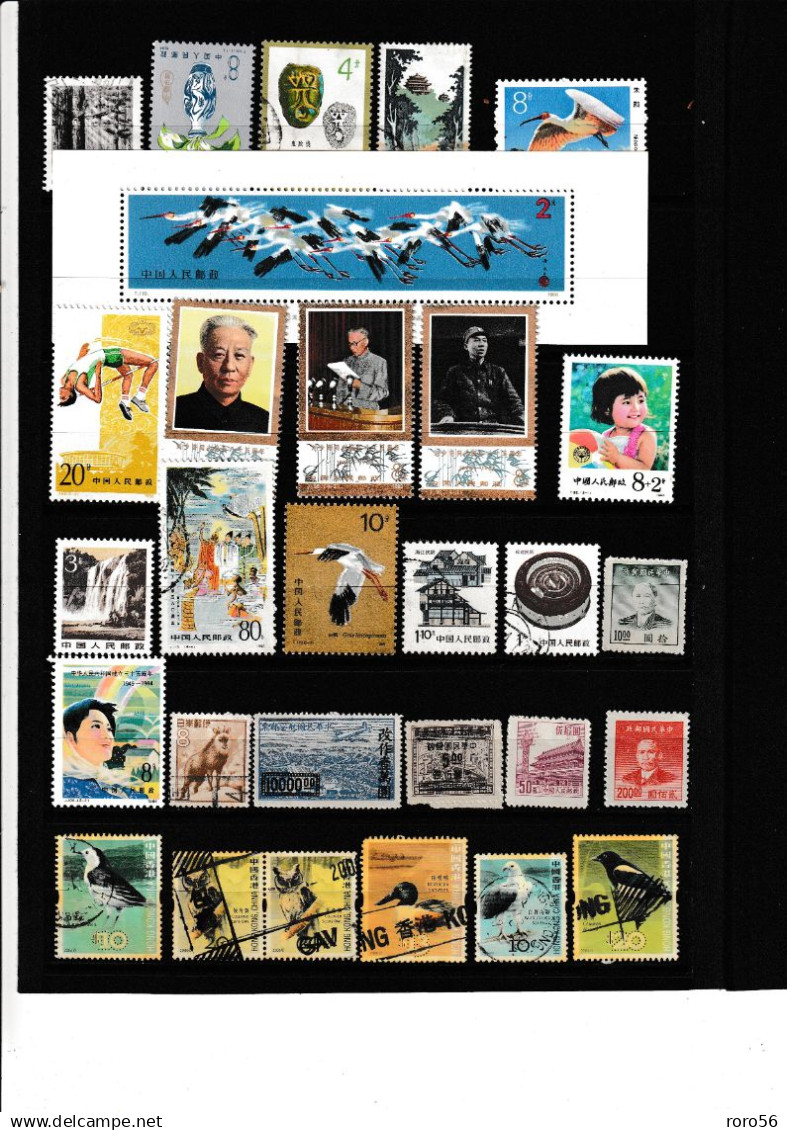 Chine-China-Cina-Plaquettes de Timbres de Chine et divers ,XX,X,(X),O --voir les scans très forte cote