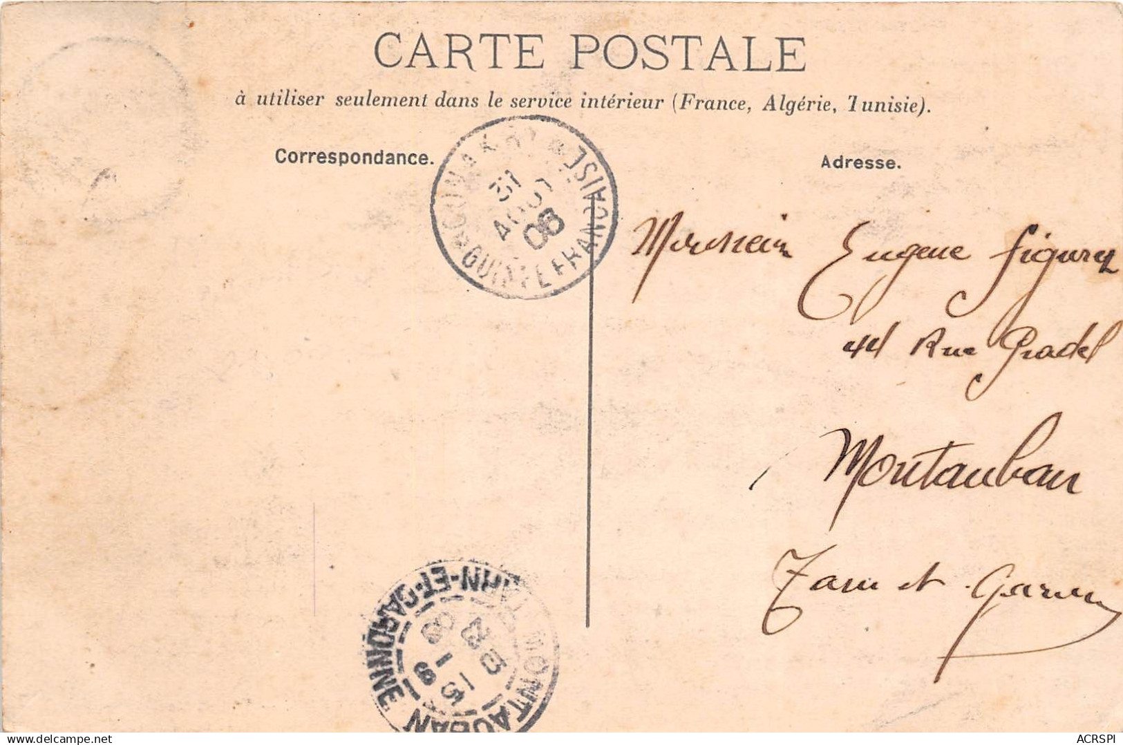 Guinee Conakry Types De Kouroussa ( Scan Recto Verso)NONO0005 - Guinea