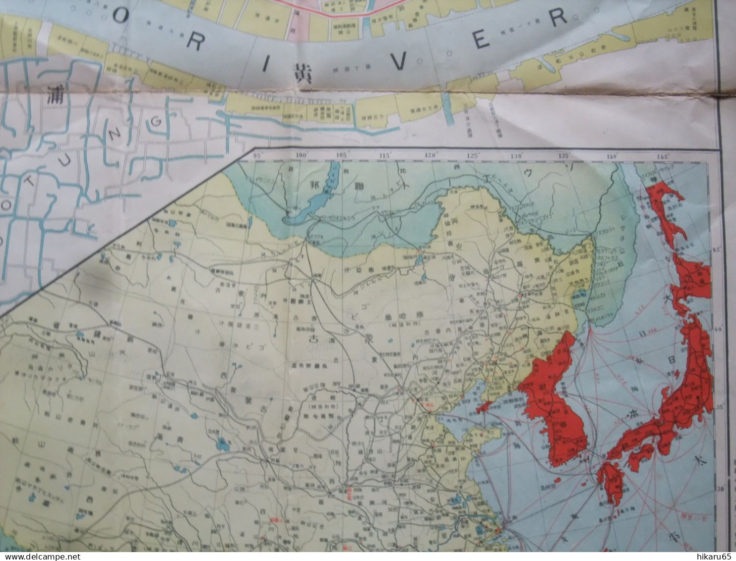 Chine, China, Shanghai, Japanese Map, 上海 - Geographical Maps