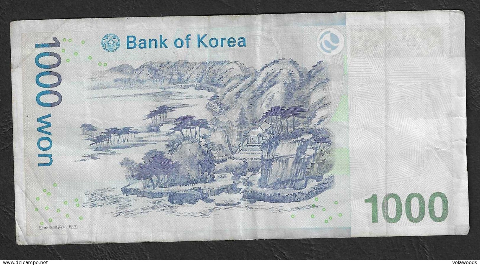 Corea Del Sud - Banconota Circolata Da 1000 Won P-54a - 2007 #19 - Corea Del Sud