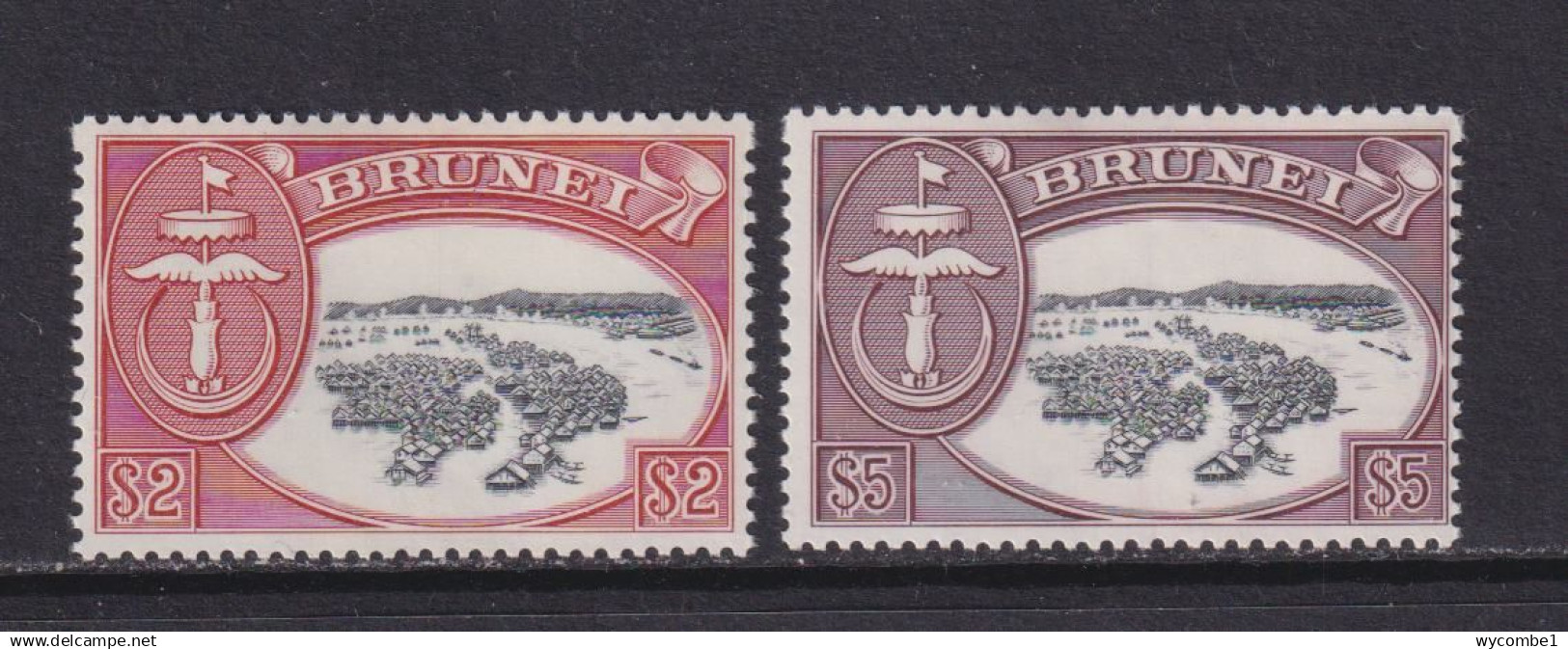 BRUNEI  -  1970-71 Re-Issues Sultan Omar Ali Saifuddin Set To $5 (no $1) Hinged Mint - Brunei (...-1984)