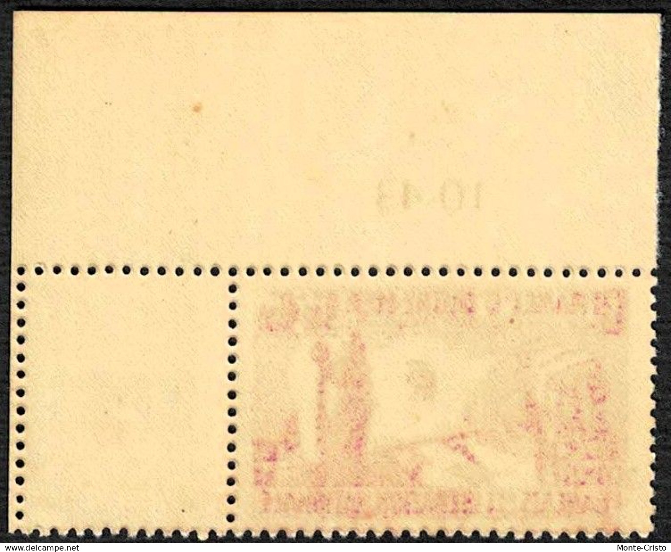 Colonies France Libre 1943 n°1 50c+4f50, n°2 1f50+8f50, n°3 3f+12f, n°4 5f+15f, n°5 9f+41f Coins datés Neuf*