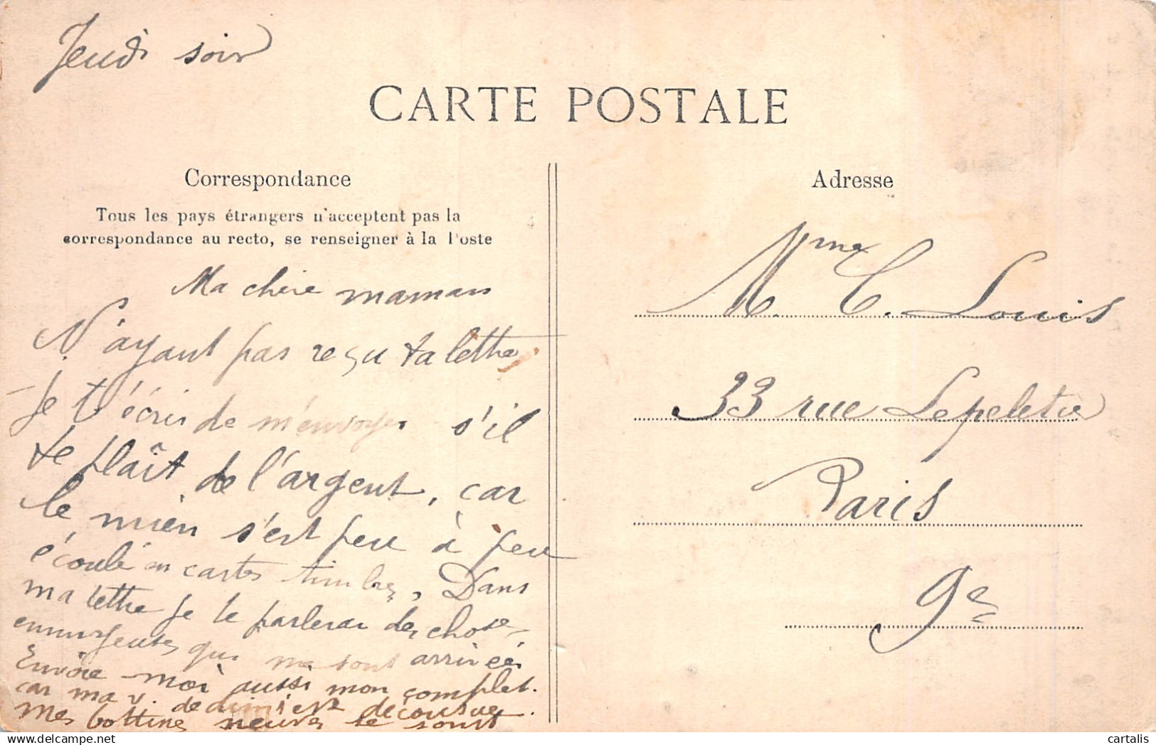 27-GISORS-N°C-4370-E/0245 - Gisors