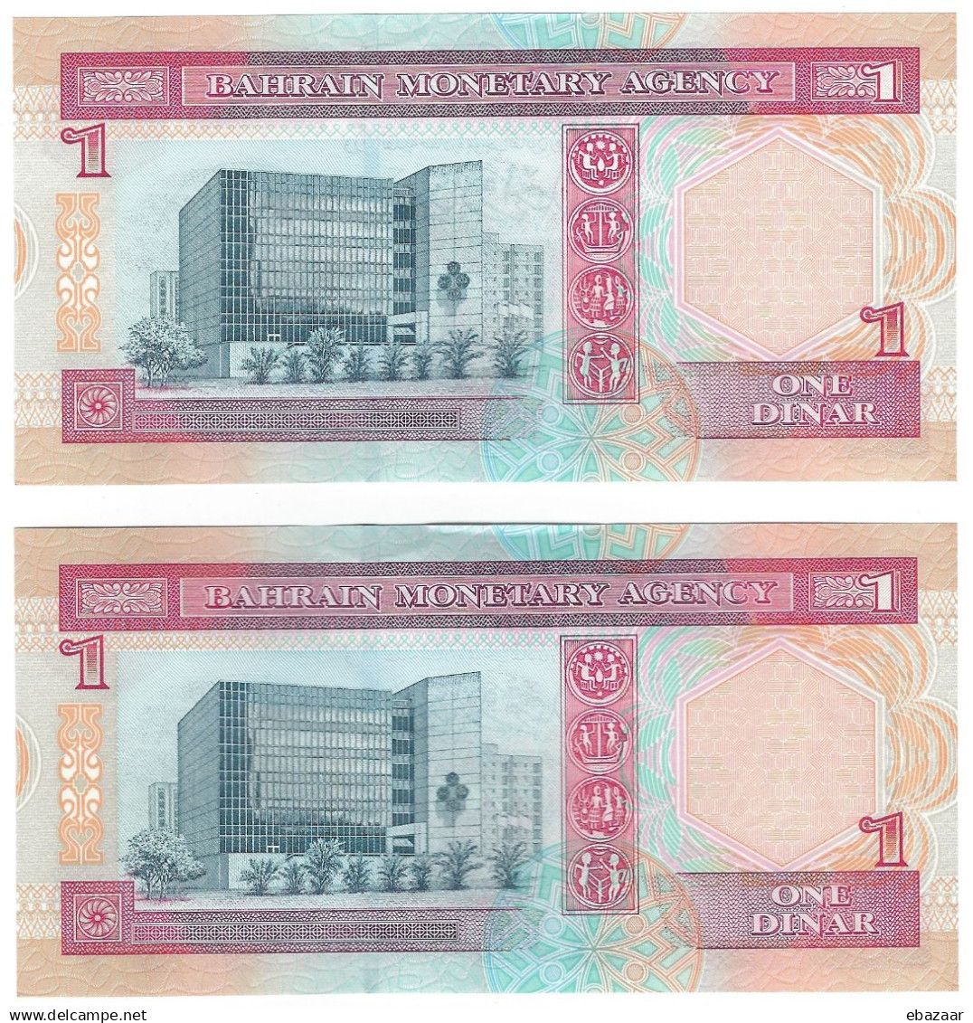 Bahrain Monetary Agency 1973 (1998) Banknote 1 Dinar Consecutive Serial Pair P-19b UNC - Bahrain