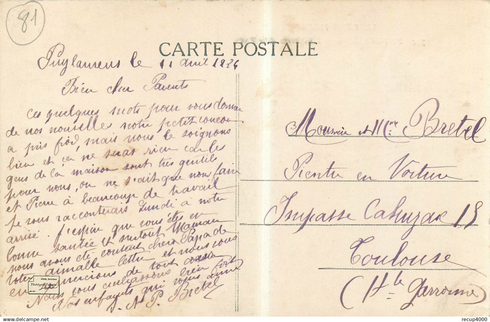 81 PUYLAURENS   La Mairie Et La Poste  2scans - Puylaurens