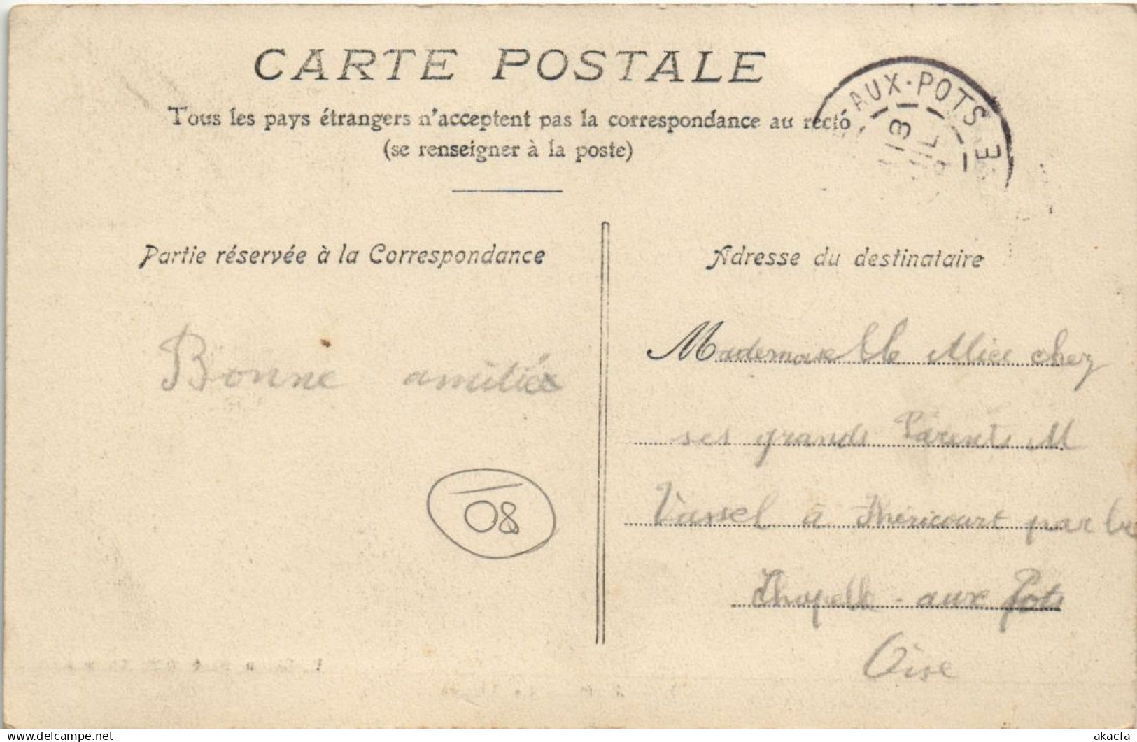 CPA AULT Le Phare (25224) - Ault