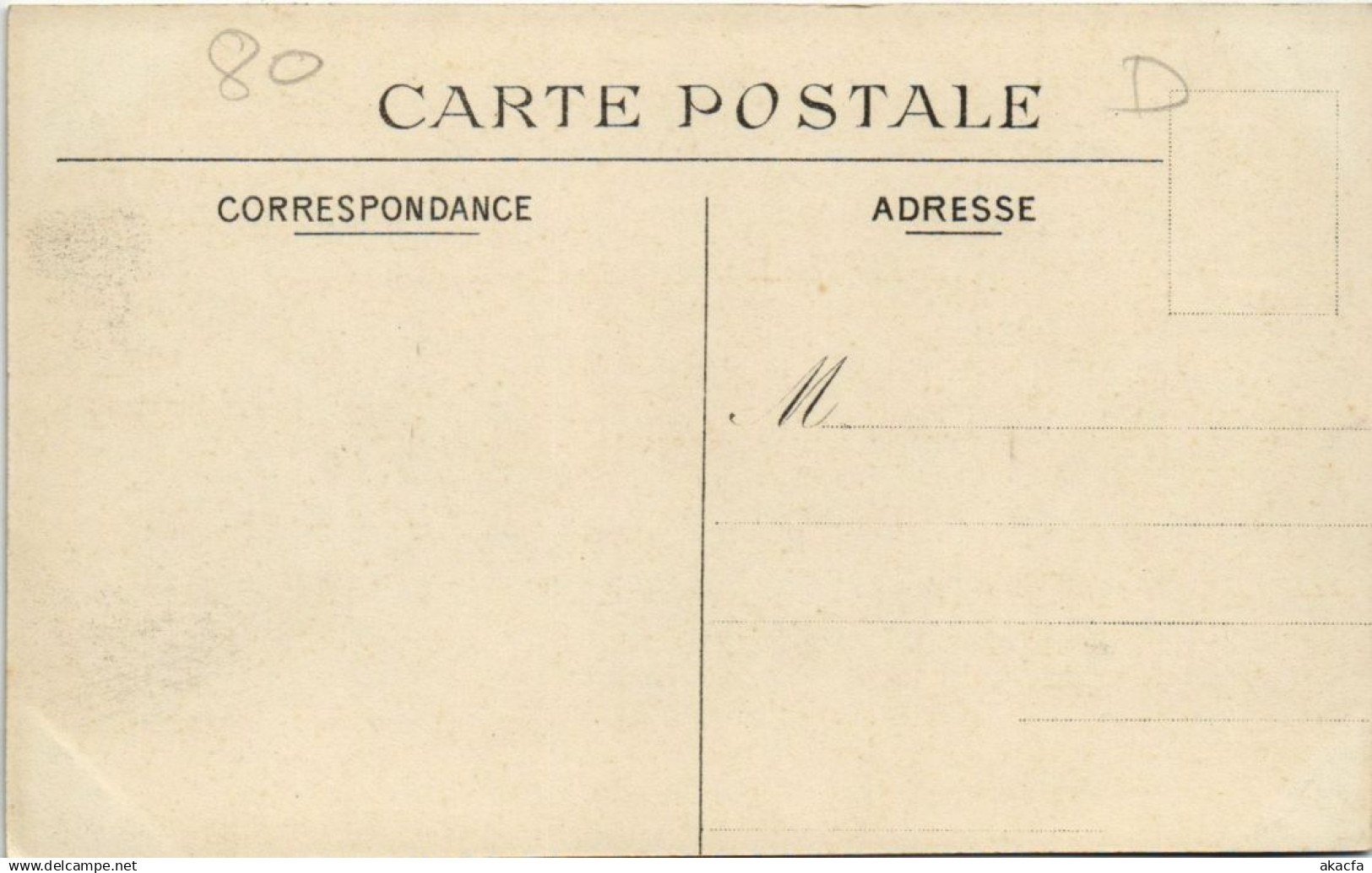 CPA AULT (18548) - Ault