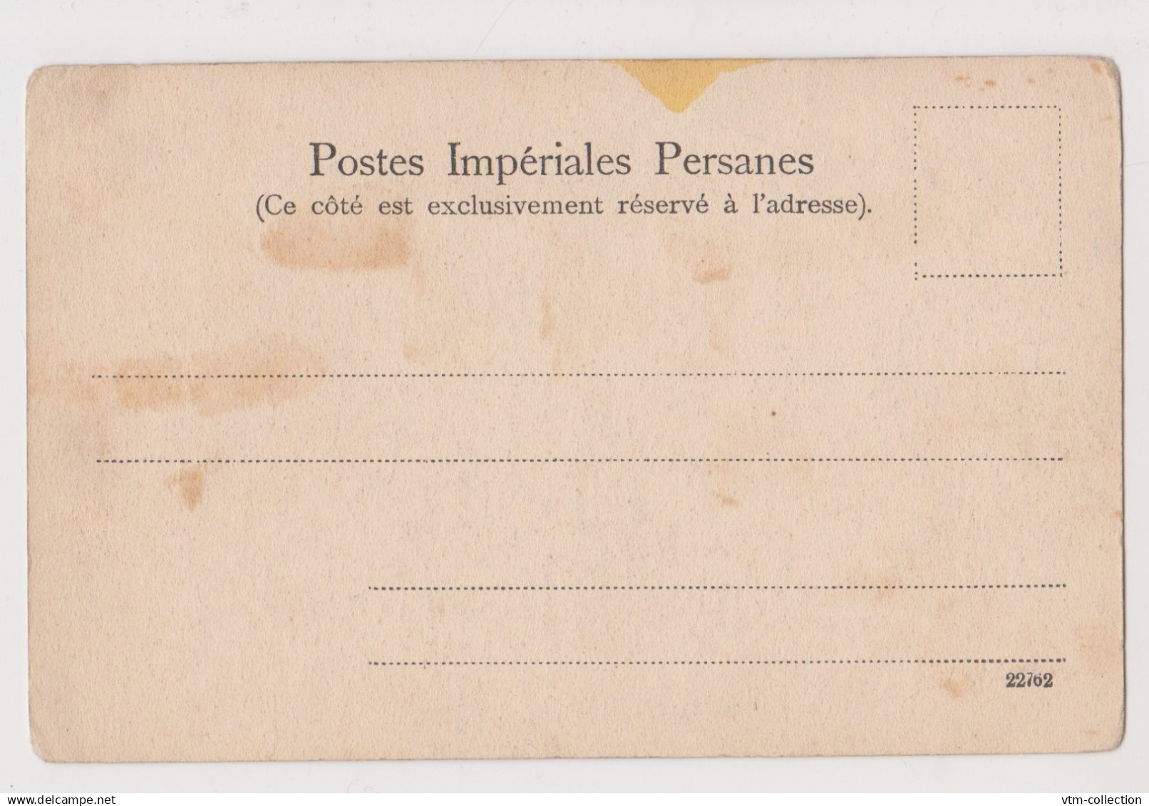 IRAN - Persia -  PERSE  - Téhéran Dochan-Tepe - CPA - PC - 1910s - Iran