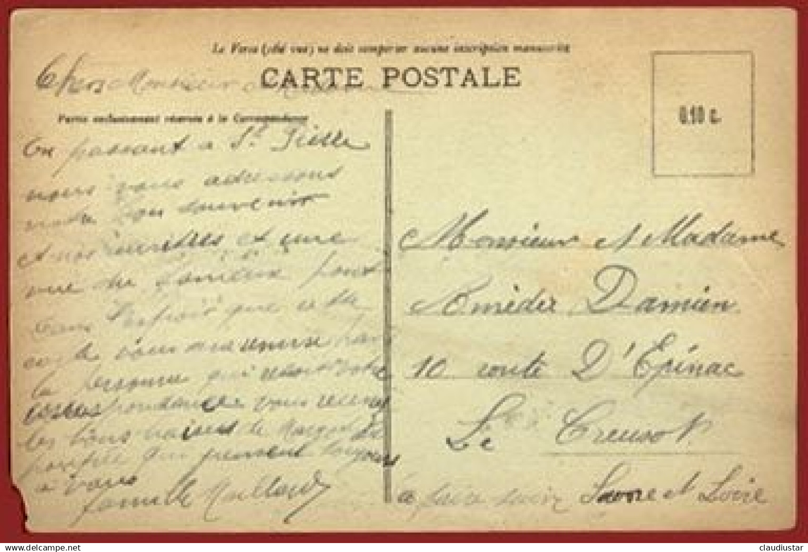 ** ST. PIERRE  Du  VAUVRAY  -  PONT  SUSPENDU  En  CIMENT  ARME  Le  PLUS  GRAND  Du  MONDE ** - Brücken