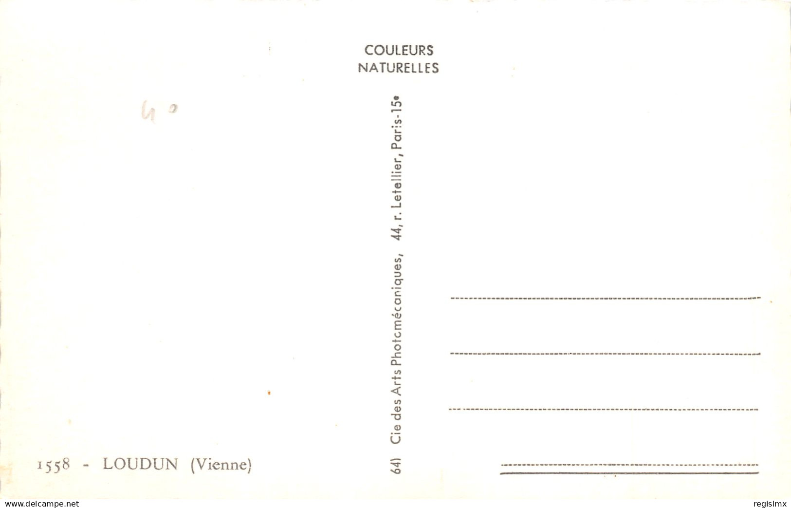 86-LOUDUN-N°T295-G/0205 - Loudun